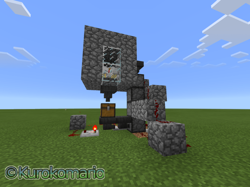 minecraftをおさいふpontaで購入する方法